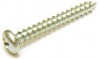 Screw - End Cap to Support Rail